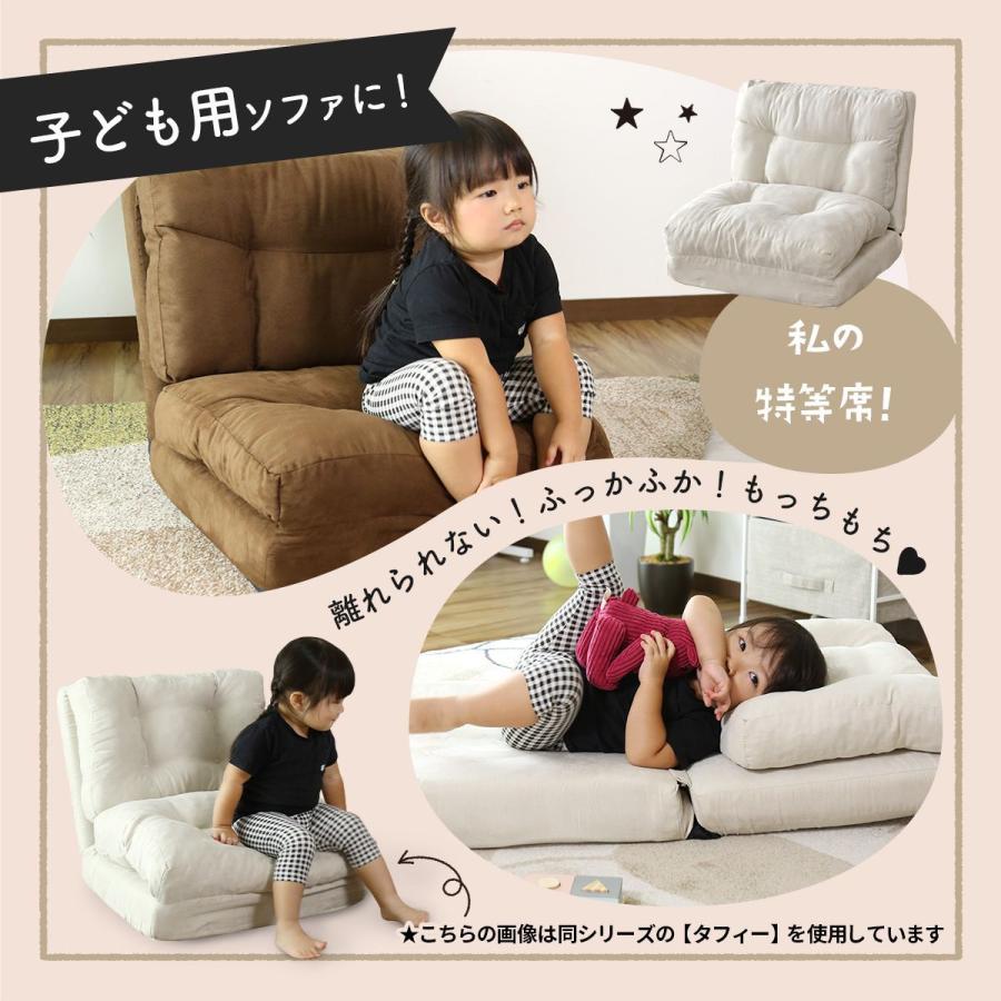 DORIS ドリス ソファーベッド DORIS ソファーベッド ソファ コンパクト 折りたたみ 1人掛け