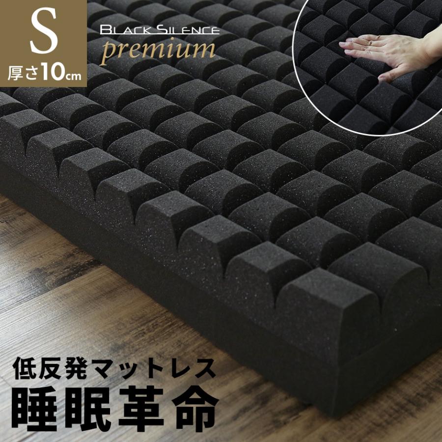 MACARON 沖澤真紀子-時計-basket MACARON 沖澤真紀子-時計-basket