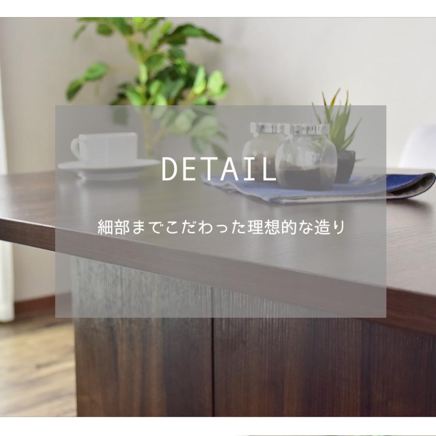 DORIS（ドリス） ダイニングテーブル おしゃれ テーブル センター