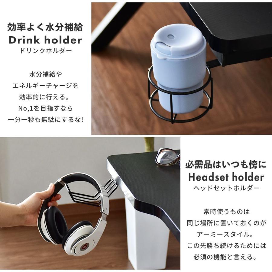 パソコンデスク ゲーミングデスク Pcデスク 幅1cm ドリンクホルダー 収納 バーニング インテリア家具 おすすめ おしゃれ 北欧 プレゼント Dr Burning Doris 通販 Yahoo ショッピング