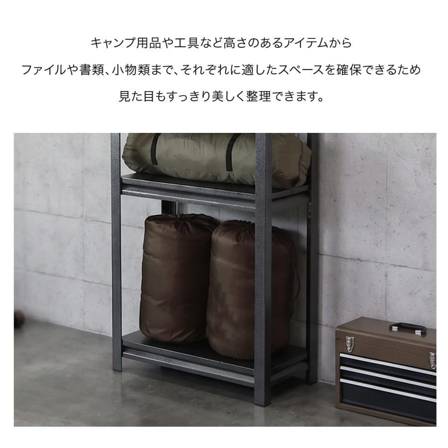 DORIS（ドリス） スチールラック メタルラック 収納ラック 収納 棚