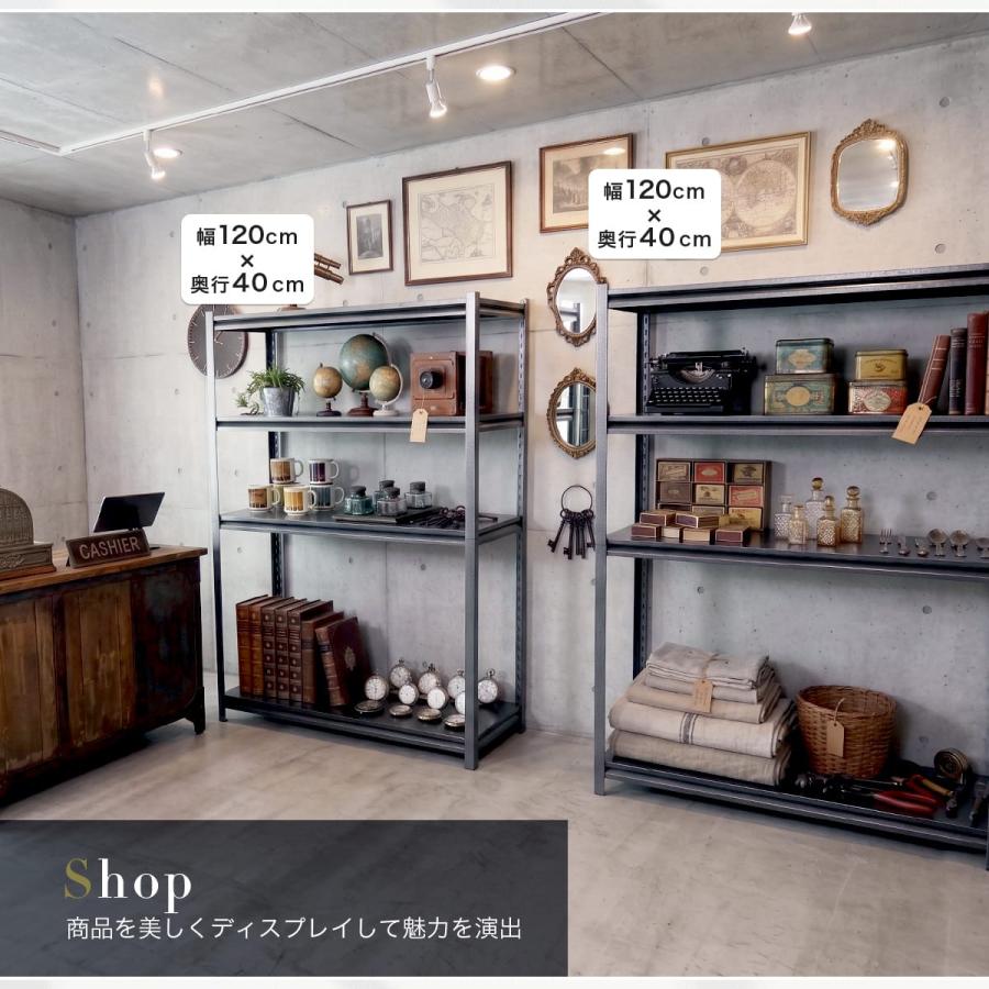 DORIS（ドリス） スチールラック メタルラック 収納ラック 収納 棚