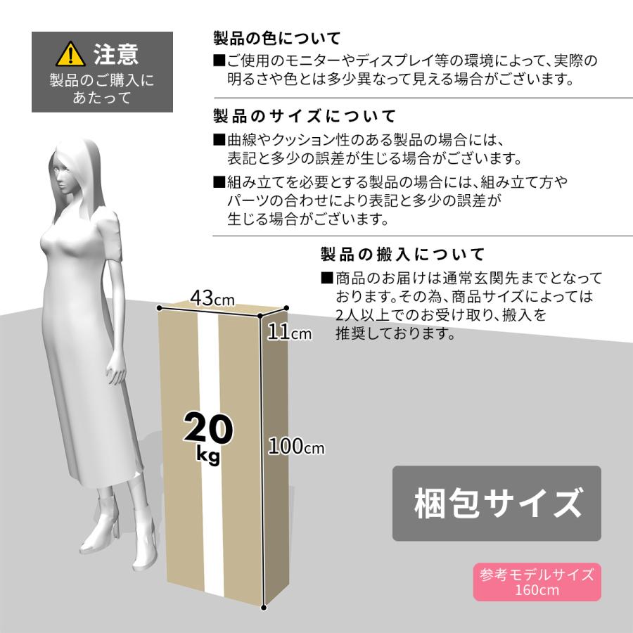 DORIS（ドリス） スチールラック メタルラック 収納ラック 収納 棚