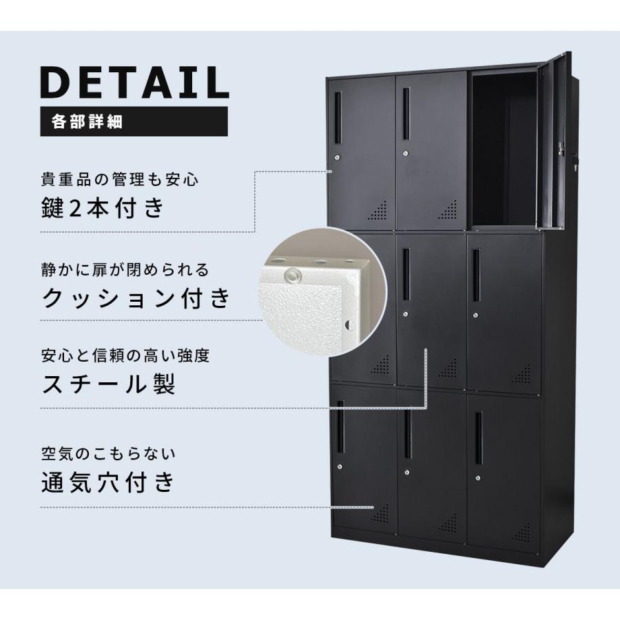 スチール キャビネット DORIS ロッカー 鍵付き ケイド3段 オフィス家具 オフィス 書棚 おしゃれ 北欧 ドリス スチール キャビネット DORIS ロッカー 鍵付き ケイド3段 オフィス家具 オフィス 書棚 おしゃれ 北欧 ドリス