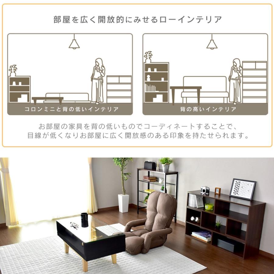 DORIS（ドリス） テーブル おしゃれ ローテーブル カフェ リビング