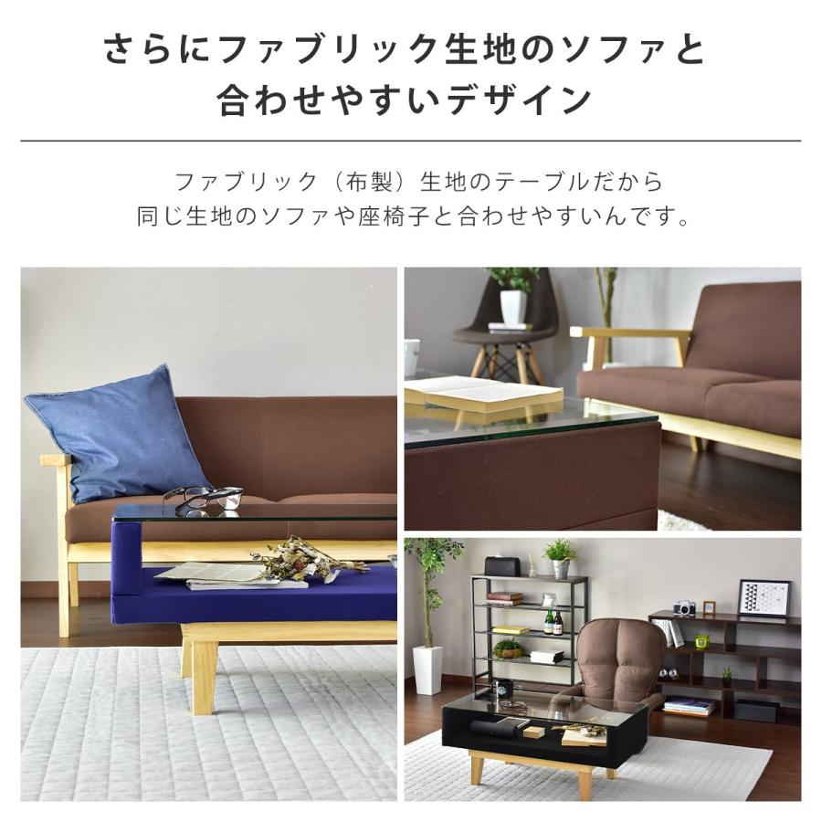 リビングローテーブル 木製 ソファーテーブル カフェ おしゃれ 収納 引き出し 北欧 モダン 西海岸 Doris〔ドリス〕 DORIS（ドリス） テーブル おしゃれ ローテーブル カフェ リビング