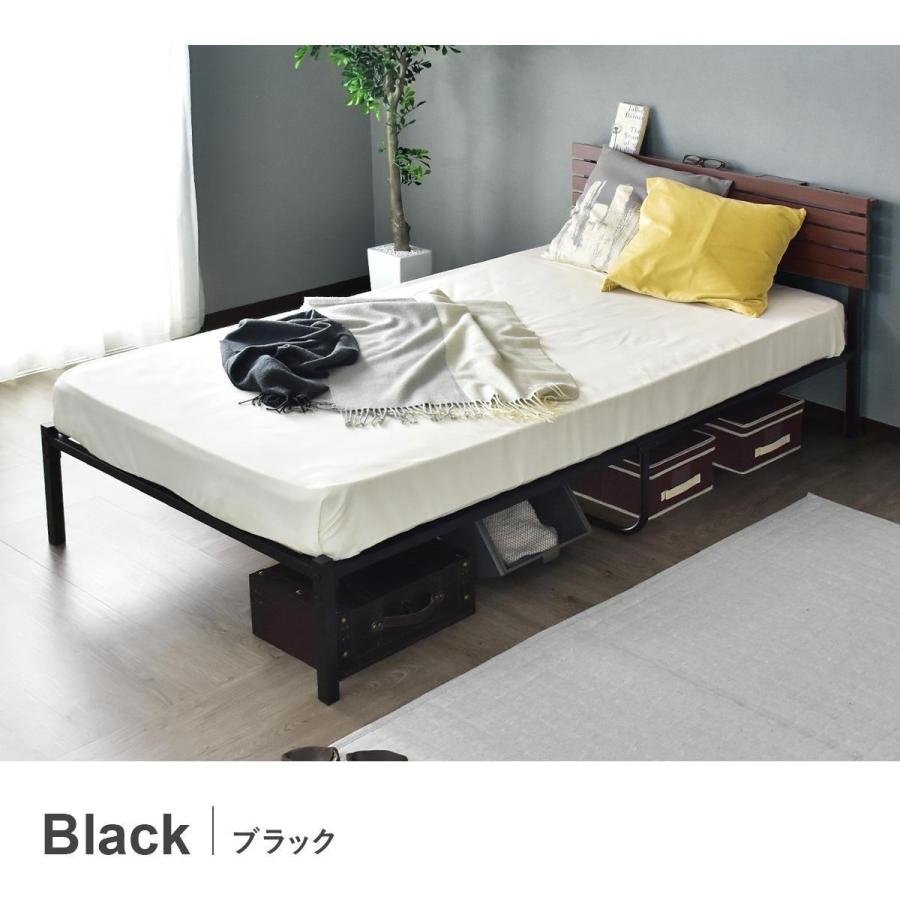 ベッドフレーム シングル モダン ヴィンテージ シングルベット 宮棚 コンセント付き スチール ベット カルムS 北欧 プレゼント ドリス | DORIS | 18