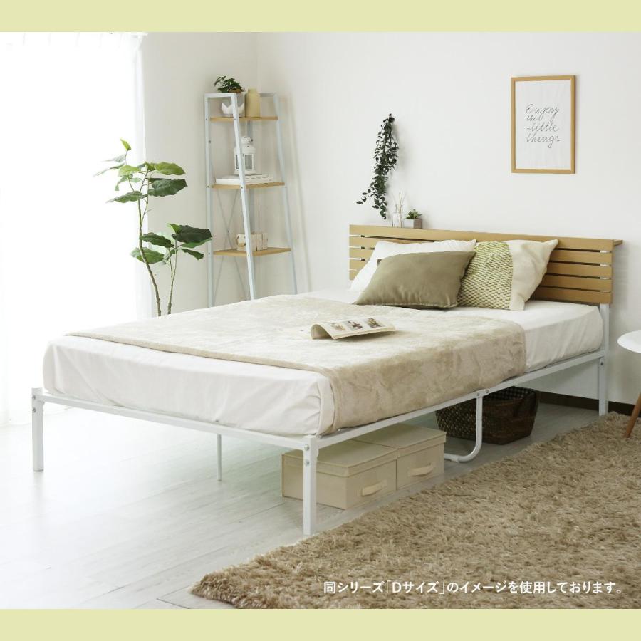 ベッドフレーム シングル モダン ヴィンテージ シングルベット 宮棚 コンセント付き スチール ベット カルムS 北欧 プレゼント ドリス | DORIS | 04