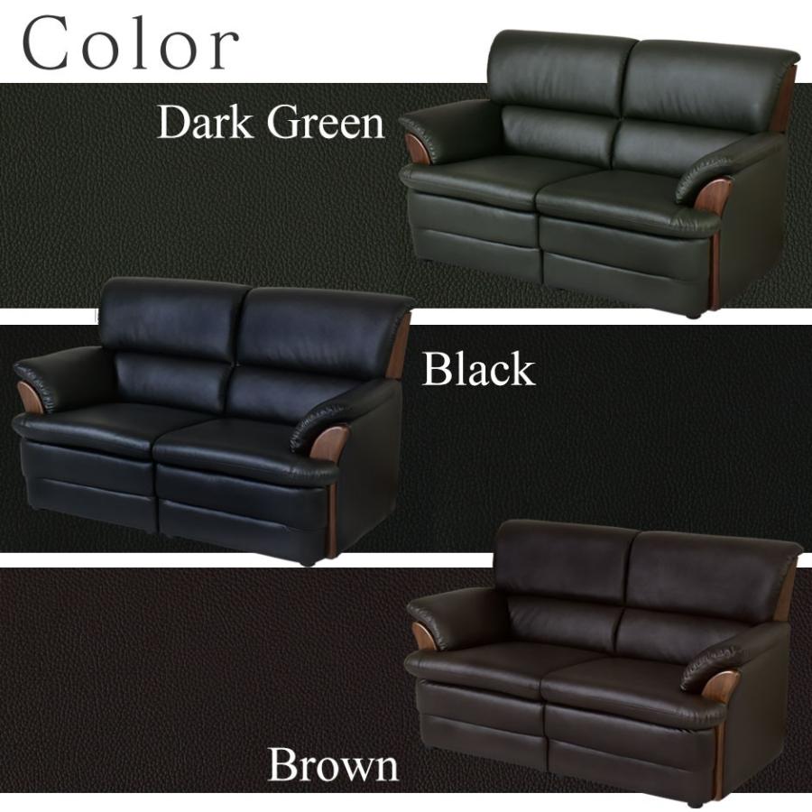 DORIS ソファーベッド ソファー ソファ 2人掛け おしゃれ