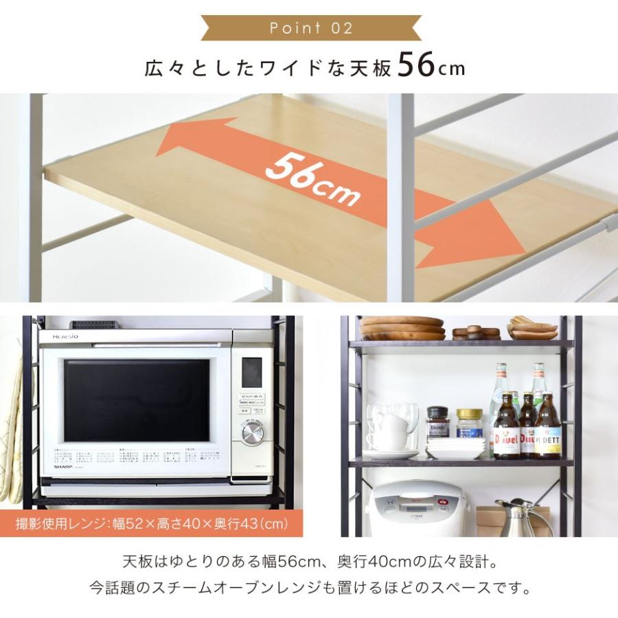DORIS キッチン収納 おしゃれ キッチンラック ゴミ箱上ラック DORIS キッチン収納 おしゃれ キッチンラック ゴミ箱上ラック
