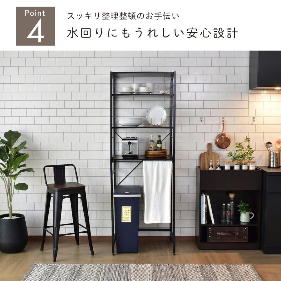 キッチン収納 おしゃれ キッチンラック ゴミ箱上ラック レンジラック シンプル キッチンボード 収納棚 スライド棚 カメオ 北欧 ドリス | DORIS | 20