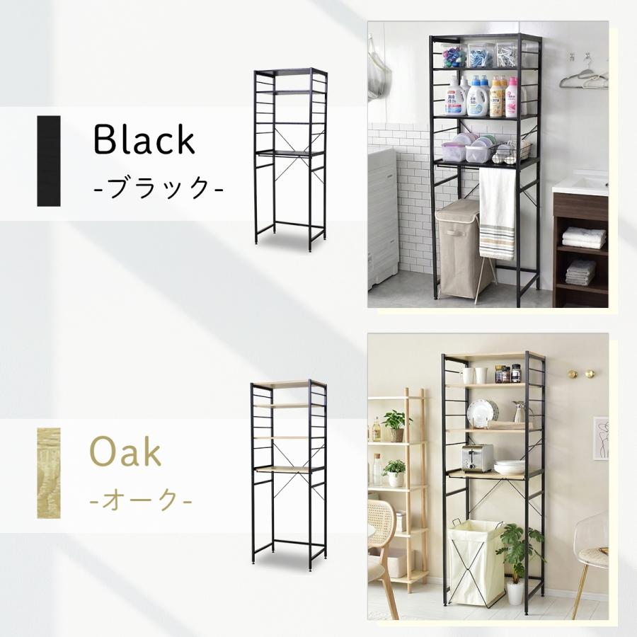 キッチン収納 おしゃれ キッチンラック ゴミ箱上ラック レンジラック シンプル キッチンボード 収納棚 スライド棚 カメオ 北欧 ドリス | DORIS | 23