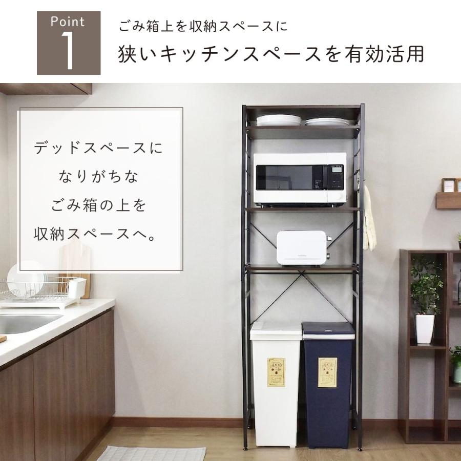 宇都宮でオシャレな家具を探すなら『オトワリバース！』ミドルレンジボード キッチン収納 収納棚 ホワイト ニトリ 中古品 ミドルレンジボード(SP201 80WT GY) | ニトリネット【公式】 家具