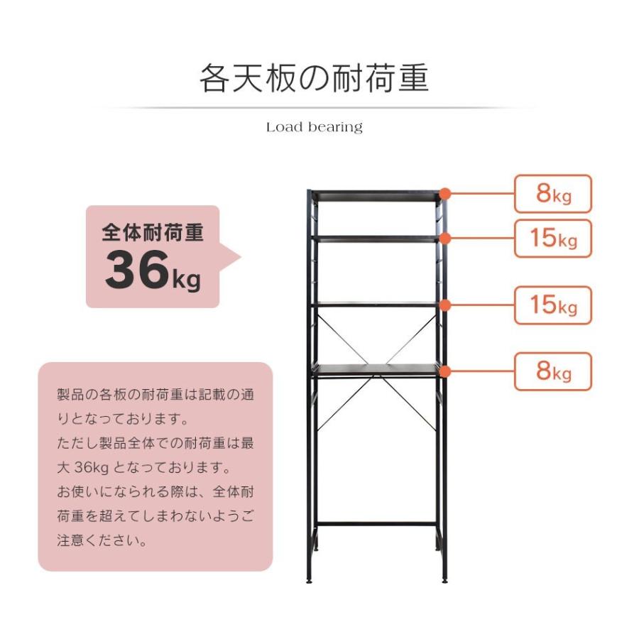 キッチン収納 おしゃれ キッチンラック ゴミ箱上ラック レンジラック シンプル キッチンボード 収納棚 スライド棚 カメオ 北欧 新生活 ドリス｜grazia-doris｜11