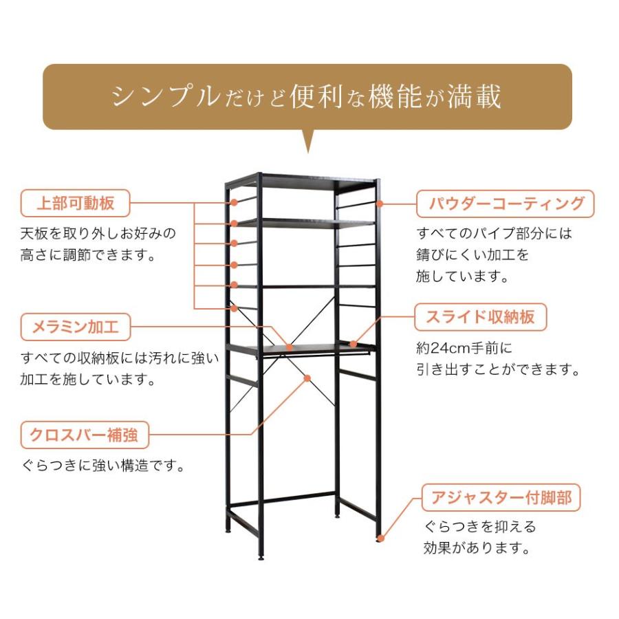 キッチン収納 おしゃれ キッチンラック ゴミ箱上ラック レンジラック シンプル キッチンボード 収納棚 スライド棚 カメオ 北欧 新生活 ドリス｜grazia-doris｜14