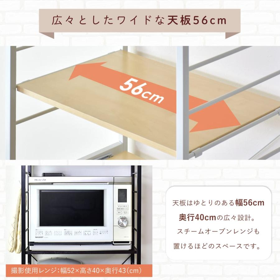 高耐荷設計スライド式キッチンラック Amazon.co.jp: 山善(YAMAZEN) レンジラック 上棚付き スライド棚 2口