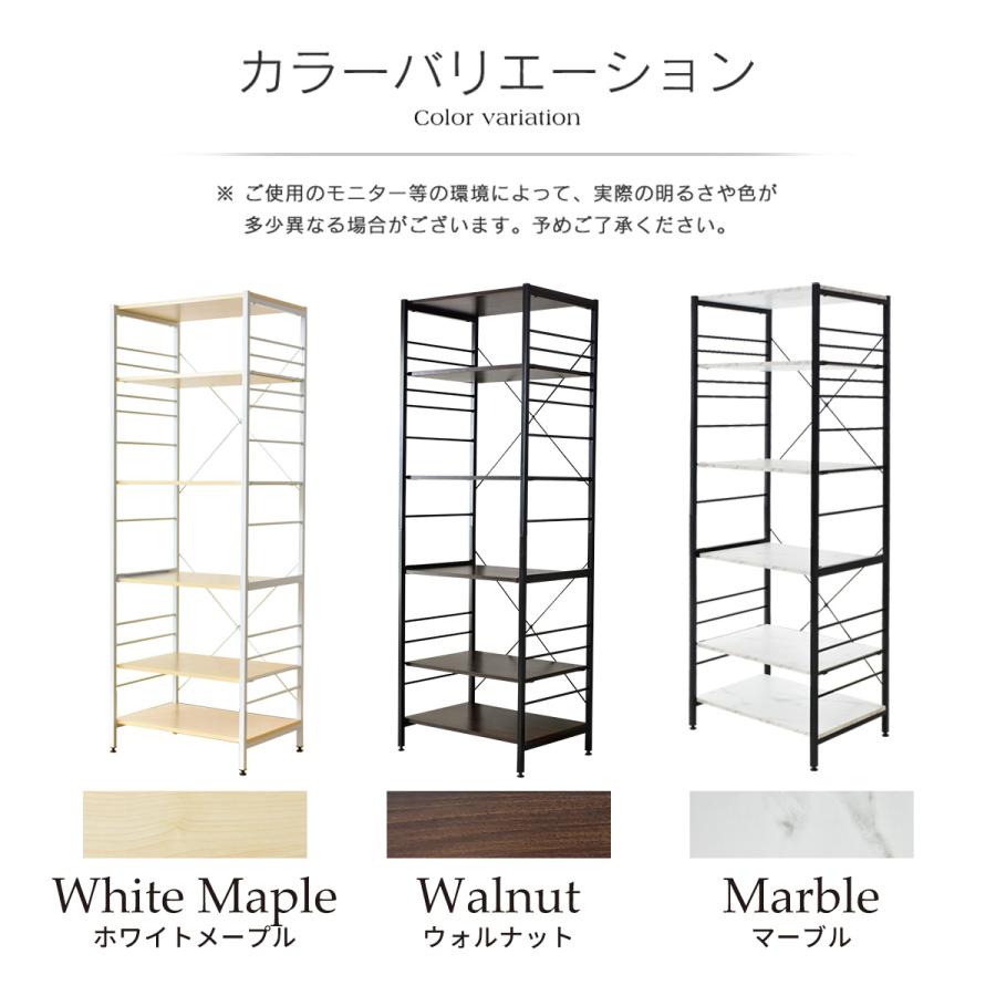DORIS レンジ台 幅60 スリム 収納 隙間収納 キッチンラック キッチン 