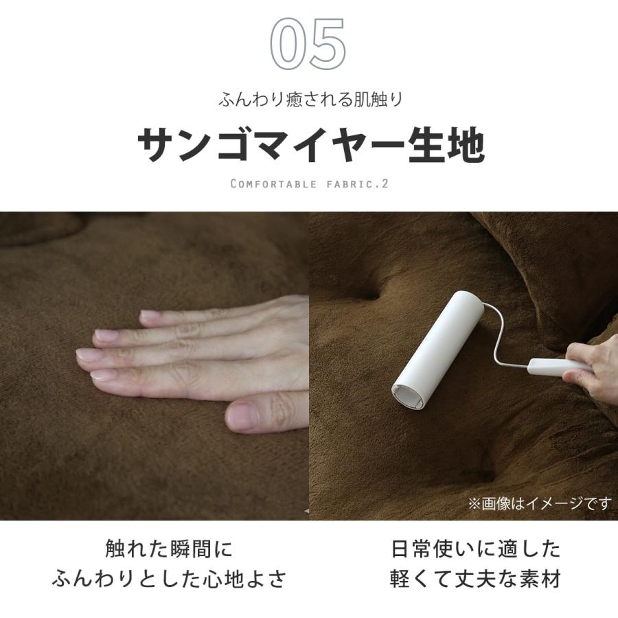 ソファーベッド ソファー ソファ 2人掛け おしゃれ ソファベッド コンパクト カリーナ 北欧 2人掛け おしゃれ ドリス | DORIS | 21