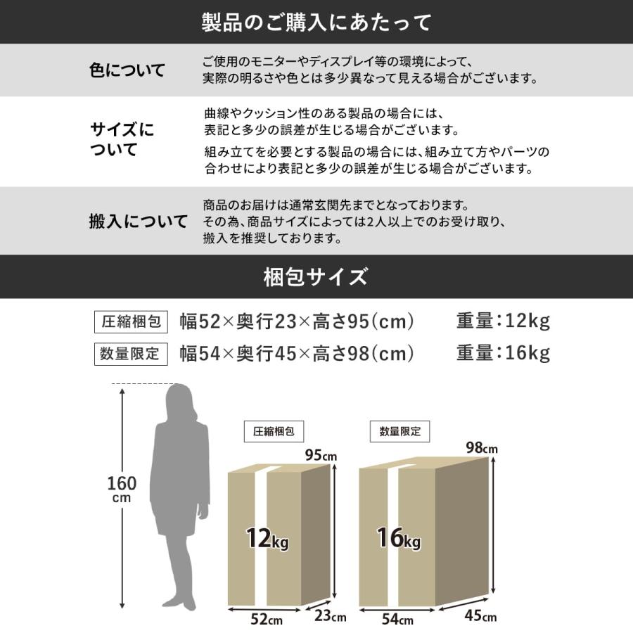 ソファーベッド ソファー ソファ 2人掛け おしゃれ ソファベッド コンパクト カリーナ 北欧 2人掛け おしゃれ ドリス | DORIS | 27