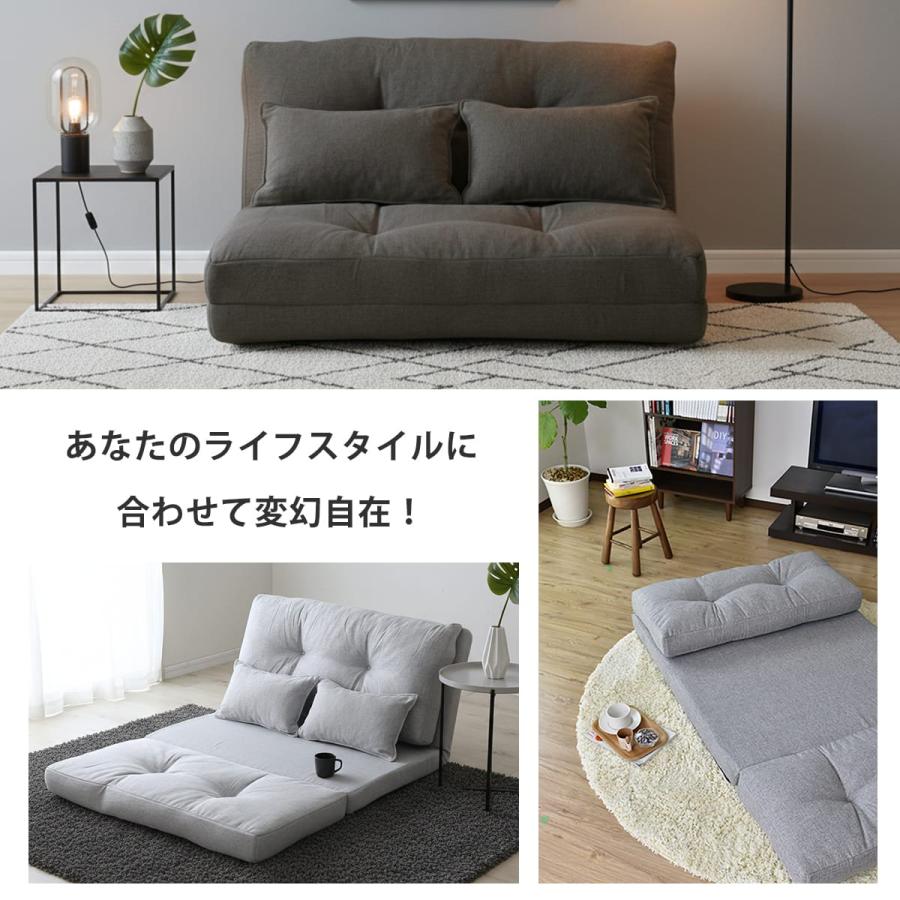 DORIS（ドリス） ソファーベッド ソファー ソファ 2人掛け おしゃれ