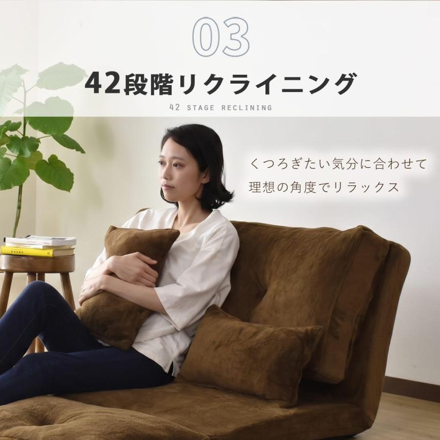 DORIS（ドリス） ソファーベッド ソファー ソファ 2人掛け おしゃれ