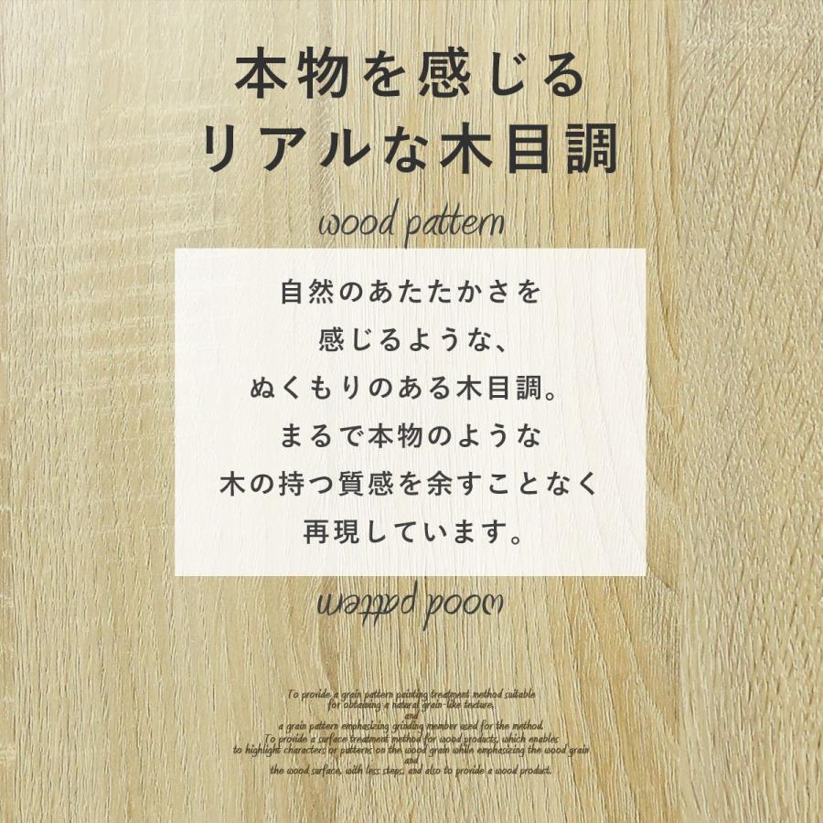 ロフトベッド シングル ミドルタイプ ベット ベッドフレーム システムベッド 木製 宮棚 収納 カルージュS 北欧 ドリス | DORIS | 19