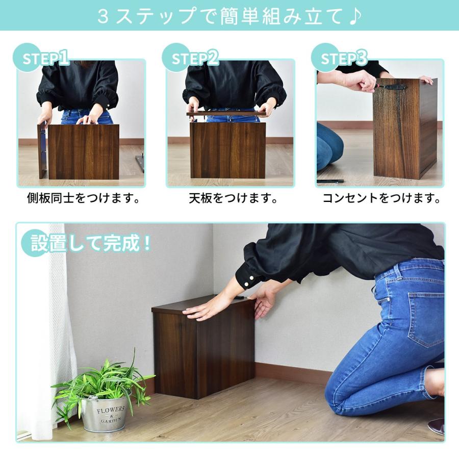 ケーブルボックス おしゃれ 収納 コードケース タップ スリム 充電ステーション 配線カバー ルーター 幅40 チャコ コーナー プレゼント Dr Chaco C Doris 通販 Yahoo ショッピング
