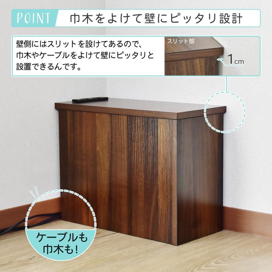 ケーブルボックス おしゃれ 収納 コードケース タップ スリム 充電ステーション 配線カバー ルーター 幅40 チャコ コーナー プレゼント Dr Chaco C Doris 通販 Yahoo ショッピング