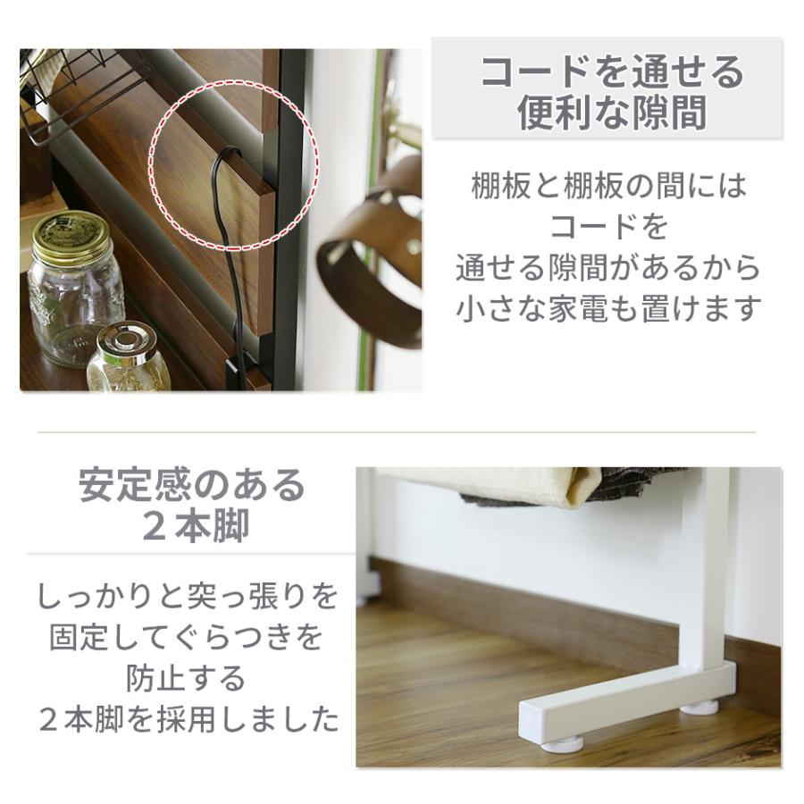 【美品】突っ張りラック 壁面収納 ドリス カロン80 パーテーション ホワイト 楽天市場】壁面収納 幅80cm つっぱり 突っ張り パーテーション