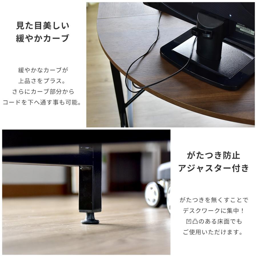 DORIS デスク 机 パソコンデスク オフィスデスク PCデスク L字型 DORIS デスク 机 パソコンデスク オフィスデスク PCデスク L字型