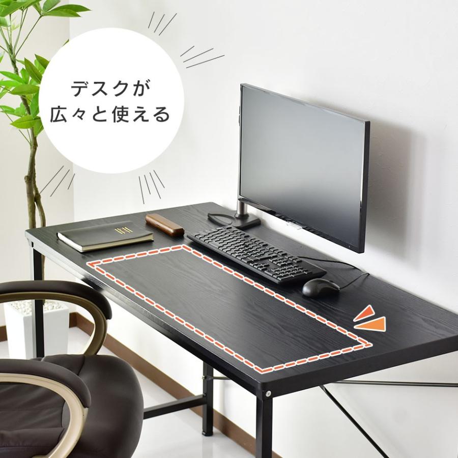 モニターアーム おしゃれ DORIS PC 液晶モニター ディスプレイ パソコン 可動式 回転 クランプ キロン シングル 北欧 ドリス｜grazia-doris｜10