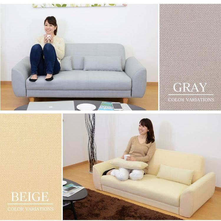 安い通販サイト Off ソファー ソファ おしゃれ ローソファ ローソファー フロアソファー 2人掛け シュシュ 北欧 Dr Chouchou Doris 高い買取 Visitghana Com