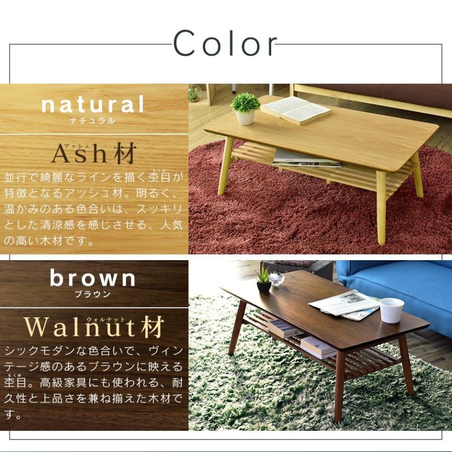 テーブル 折りたたみ おしゃれローテーブル カフェ リビング シンプル オーバルテーブル 収納 スィエル棚付き 北欧 ドリス_14