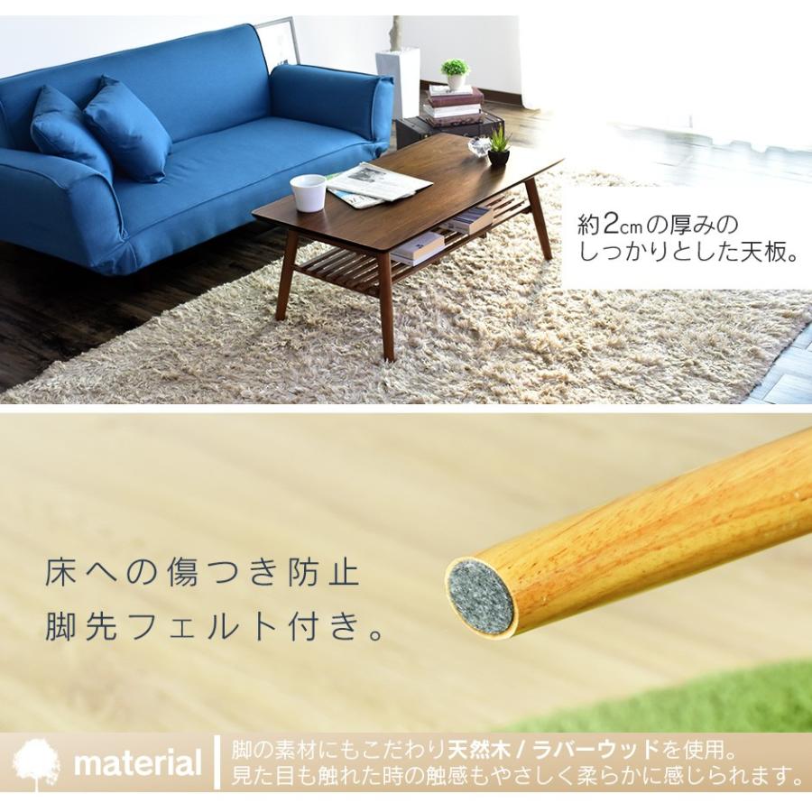 DORIS（ドリス） テーブル 折りたたみ おしゃれローテーブル カフェ