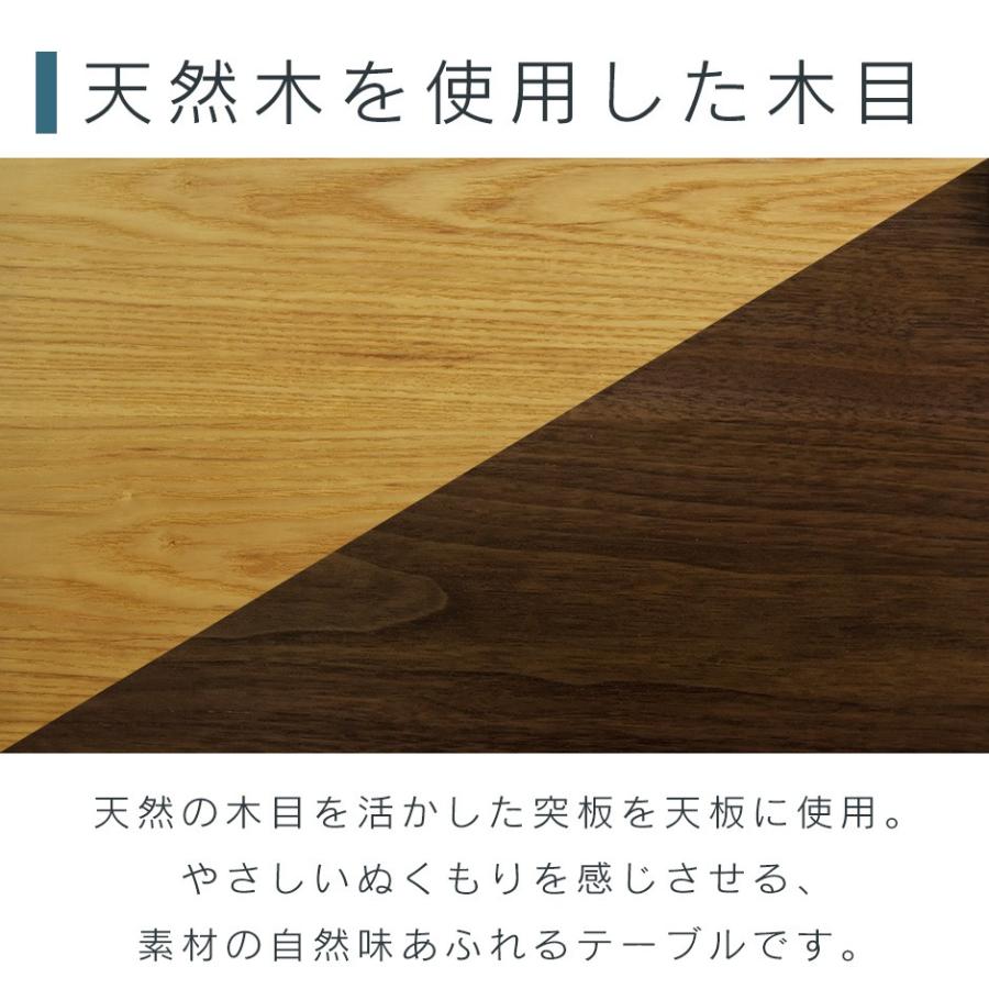 テーブル 折りたたみ おしゃれローテーブル カフェ リビング シンプル オーバルテーブル 収納 スィエル棚付き 北欧 ドリス_8