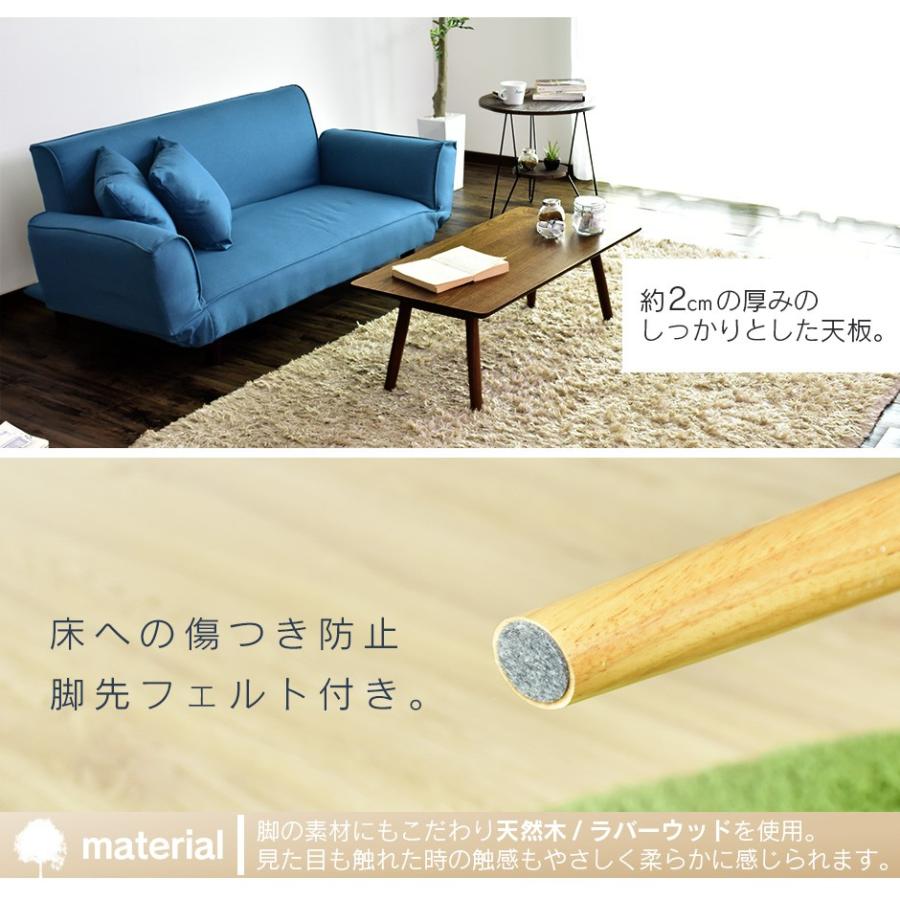 DORIS（ドリス） テーブル 折りたたみ おしゃれローテーブル カフェ