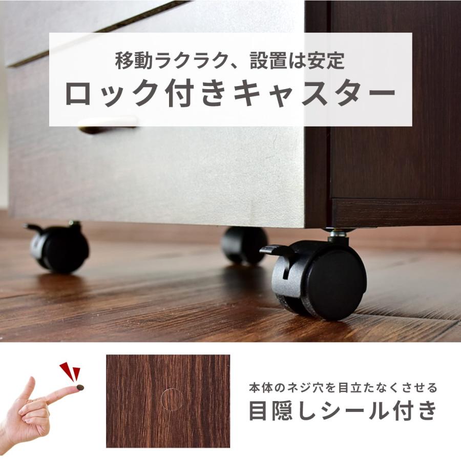 ドレッサー おしゃれ 化粧台 鏡 コンパクト 大容量 キャスター テーブル 机 収納 引出し ドリス コスメワゴン シスネ 北欧 ドリス | DORIS | 17