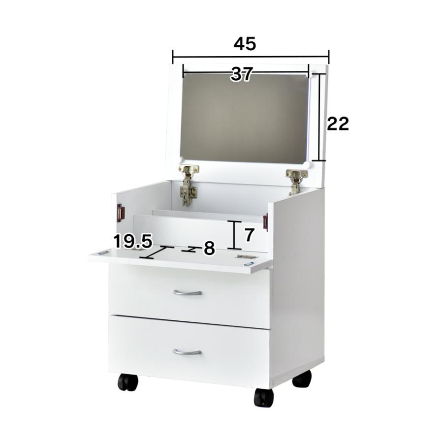 ドレッサー おしゃれ 化粧台 鏡 コンパクト 大容量 キャスター テーブル 机 収納 引出し ドリス コスメワゴン シスネ 北欧 ドリス | DORIS | 23