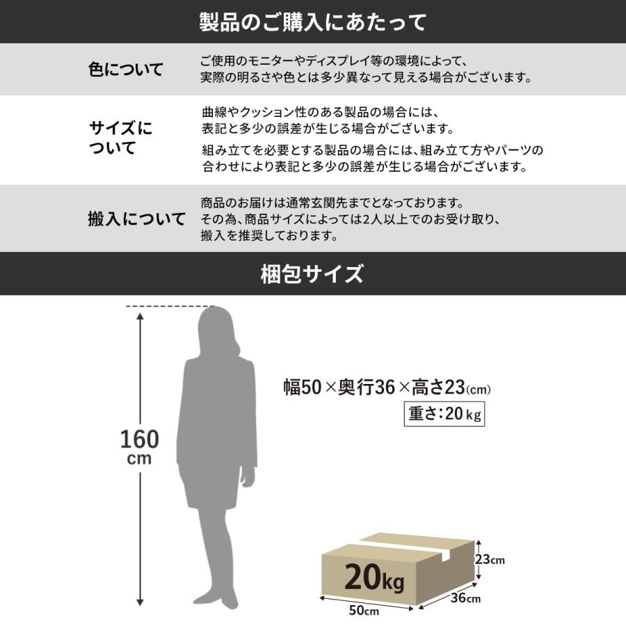 ドレッサー おしゃれ 化粧台 鏡 コンパクト 大容量 キャスター テーブル 机 収納 引出し ドリス コスメワゴン シスネ 北欧 ドリス | DORIS | 25