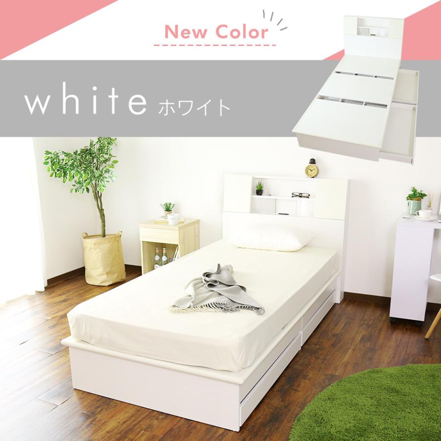 DORIS（ドリス） ベッド ダブル ベット ロー フロア ダブル 棚