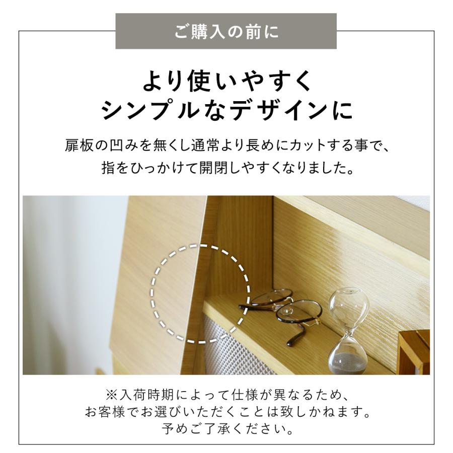 DORIS（ドリス） ベッド ダブル ベット ロー フロア ダブル 棚 
