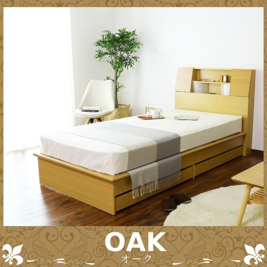 DORIS（ドリス） ベッド ダブル ベット ロー フロア ダブル 棚