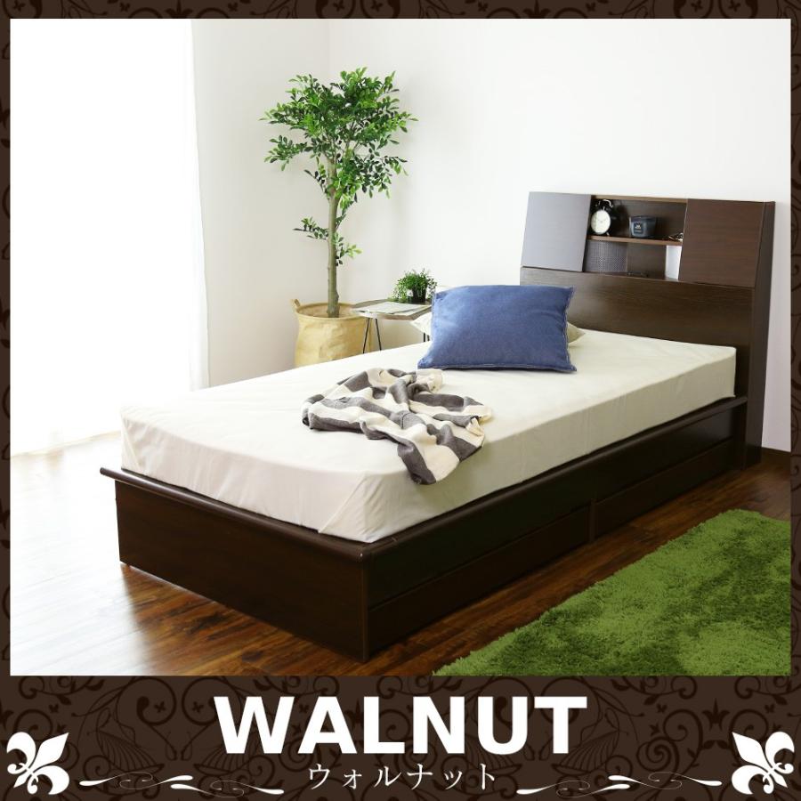 DORIS（ドリス） ベッド ダブル ベット ロー フロア ダブル 棚