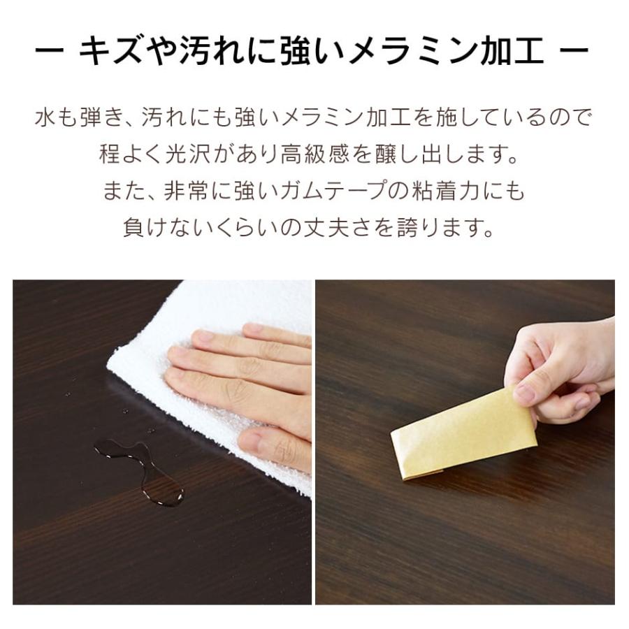 DORIS（ドリス） センターテーブル テーブル ローテーブル おしゃれ