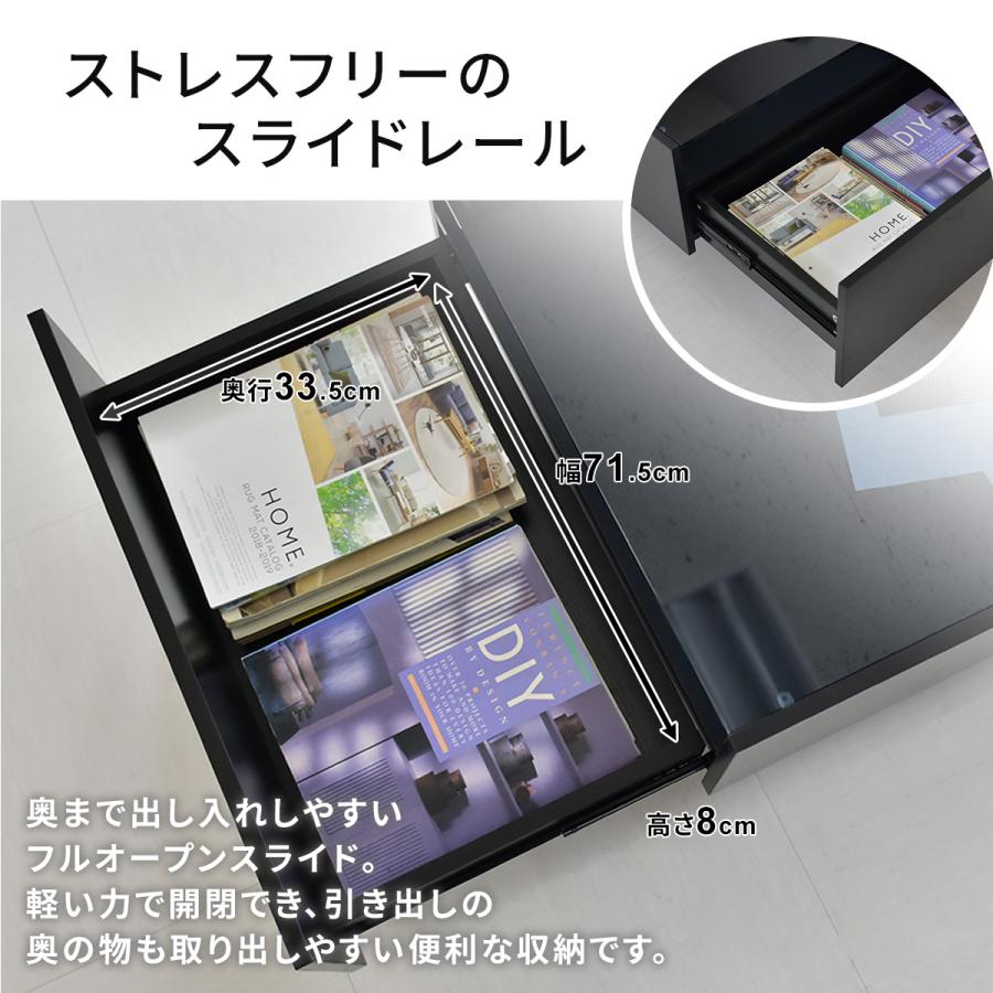 DORIS（ドリス） センターテーブル テーブル ローテーブル おしゃれ