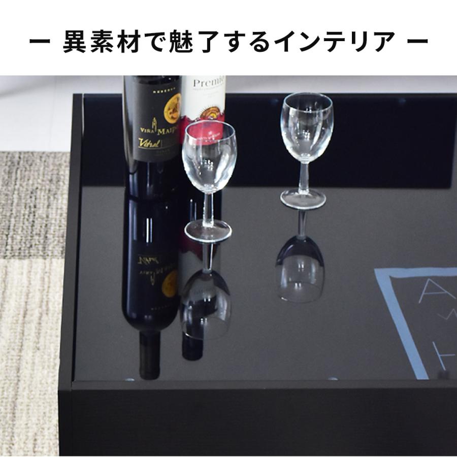 DORIS（ドリス） センターテーブル テーブル ローテーブル おしゃれ