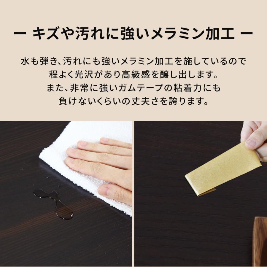 DORIS（ドリス） センターテーブル テーブル ローテーブル おしゃれ