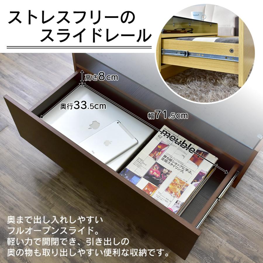 DORIS センターテーブル テーブル ローテーブル おしゃれ ガラス DORIS センターテーブル テーブル ローテーブル おしゃれ ガラス