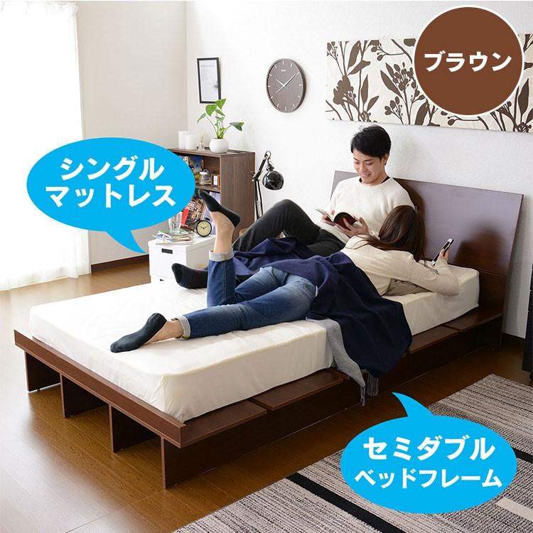 ベッド ダブル ベット ロータイプ ローベッド フロアベッド 木製 収納 フレーム シンプル コモドd 北欧 プレゼント Dr Comodo D Doris 通販 Yahoo ショッピング