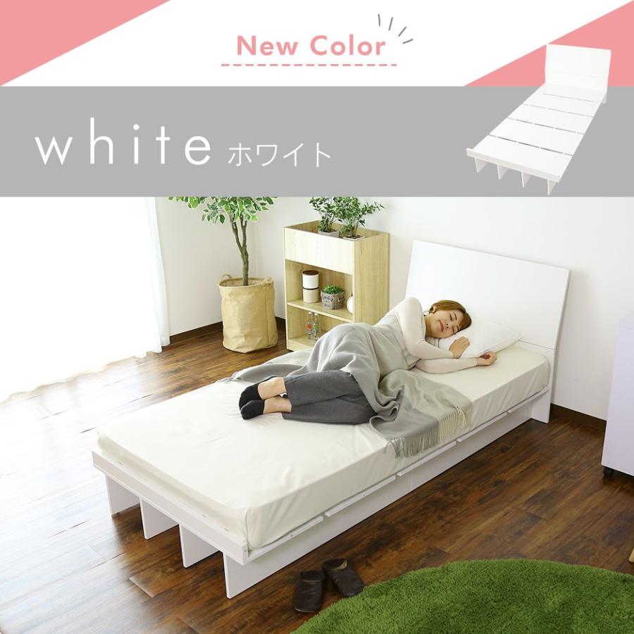 ベッド シングル ベット ロータイプ ローベッド フロアベッド 木製 収納 ベッドフレーム シンプル コモドs 北欧 プレゼント Dr Comodo S Doris 通販 Yahoo ショッピング